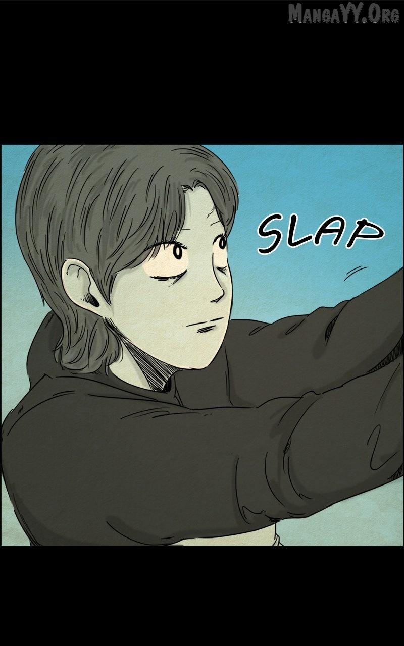 Shape of the Nightmare Chapter 16 - page 1