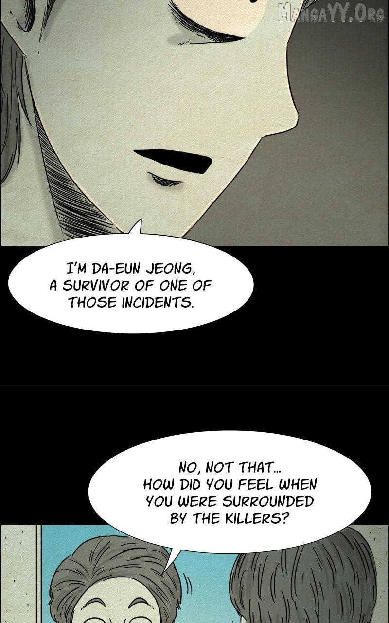 Shape of the Nightmare Chapter 16 - page 10