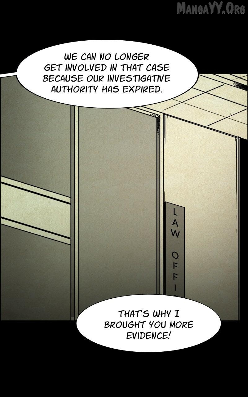 Shape of the Nightmare Chapter 16 - page 16