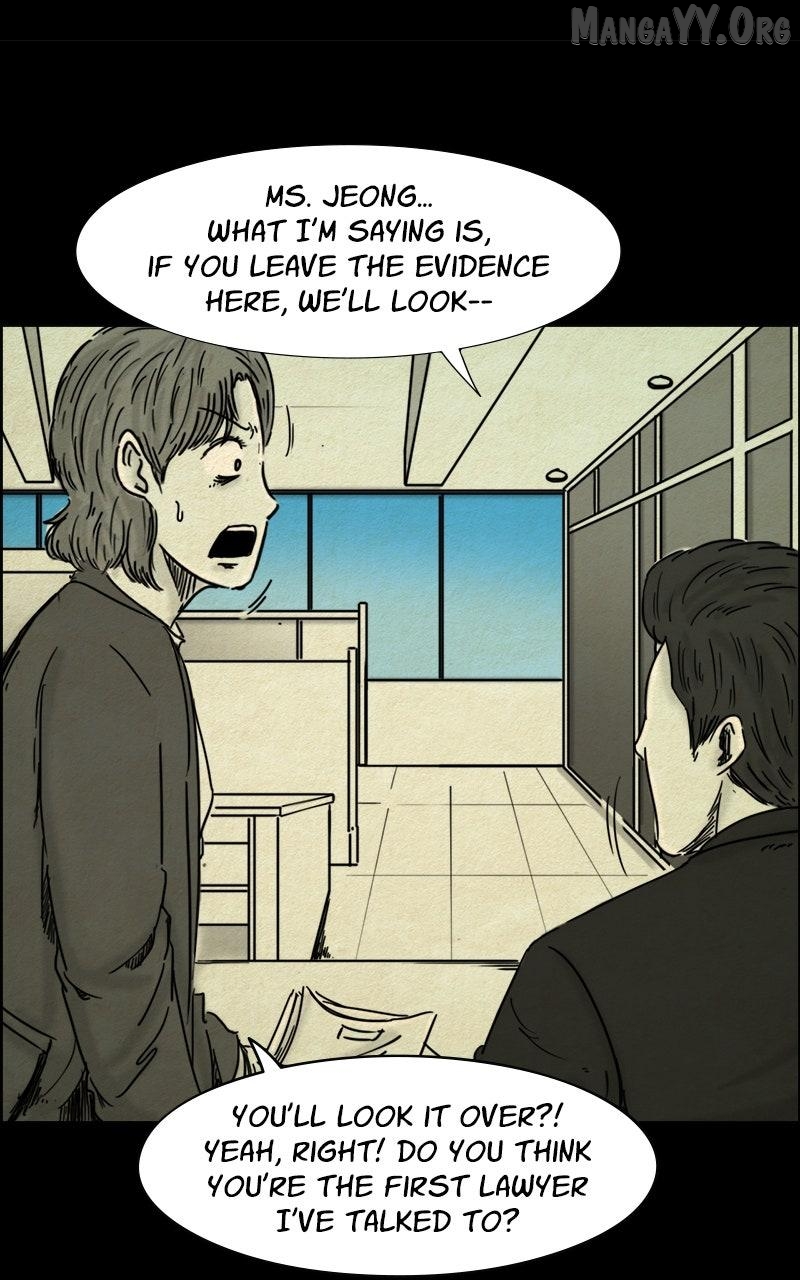 Shape of the Nightmare Chapter 16 - page 17