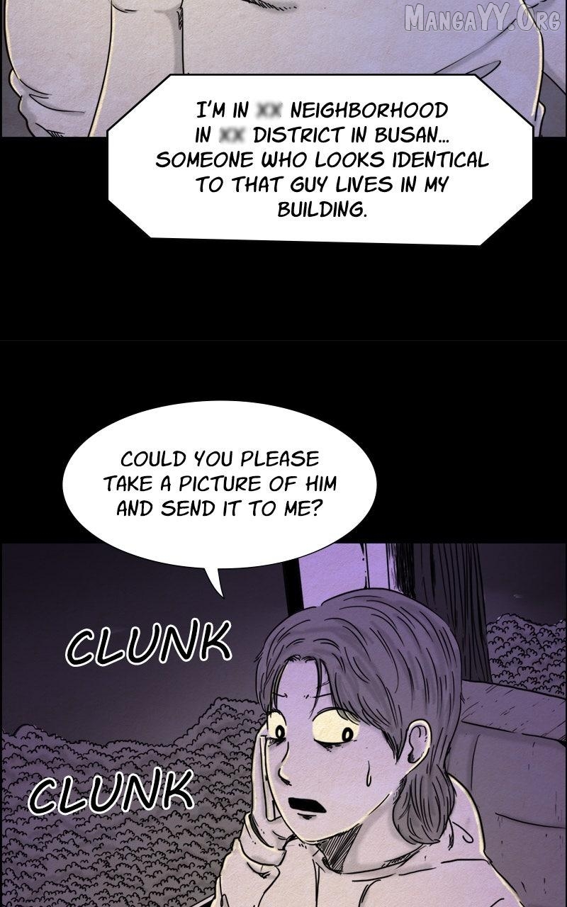 Shape of the Nightmare Chapter 16 - page 22