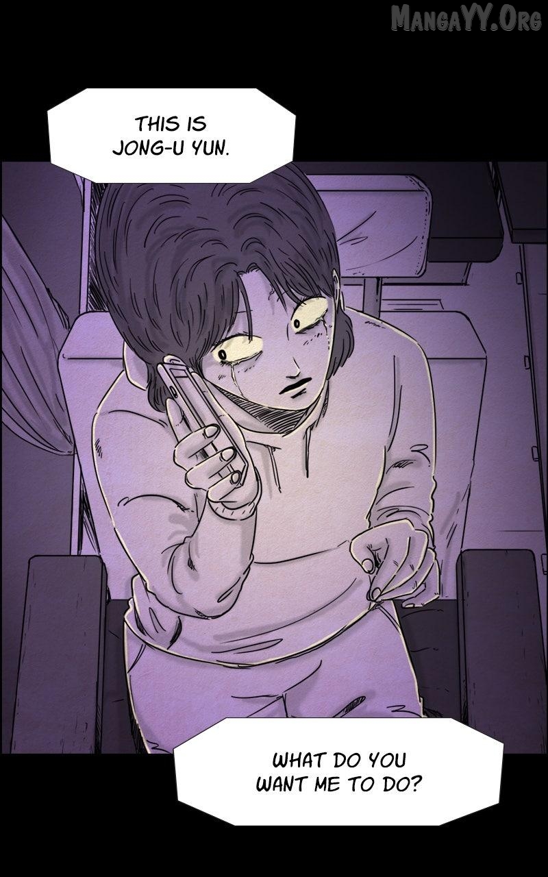 Shape of the Nightmare Chapter 16 - page 32