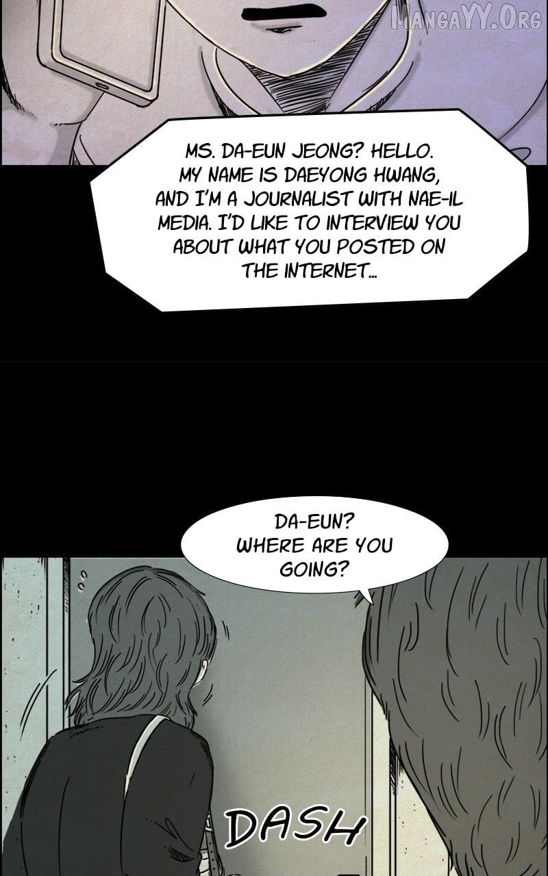 Shape of the Nightmare Chapter 16 - page 7
