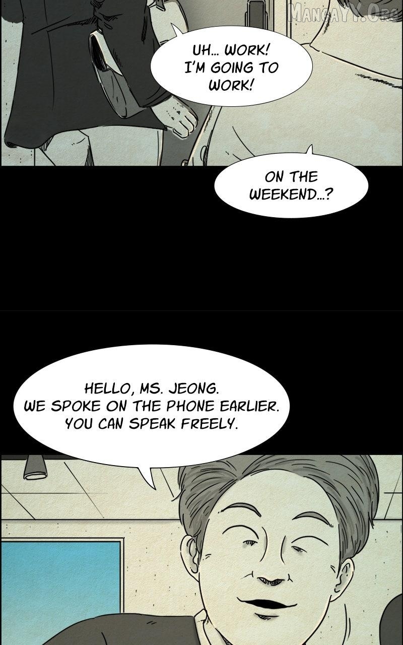 Shape of the Nightmare Chapter 16 - page 8