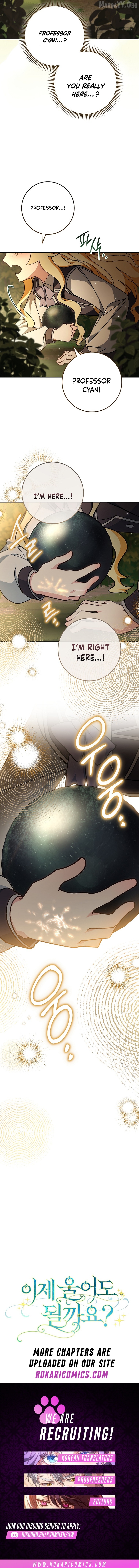 Can I Cry Now ? Chapter 20 - page 17