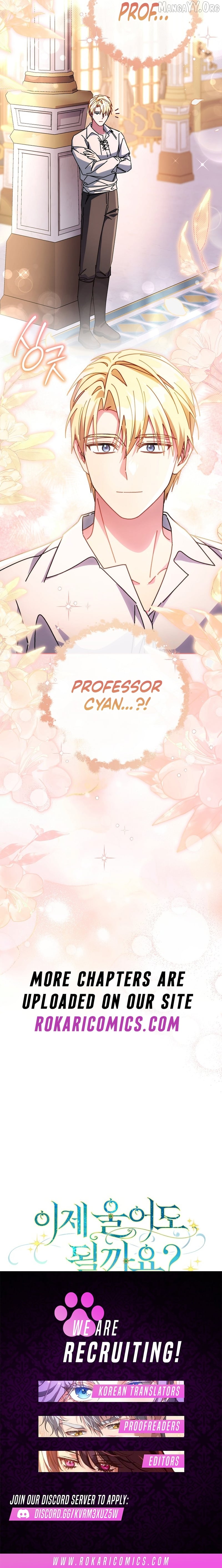 Can I Cry Now ? Chapter 21 - page 16