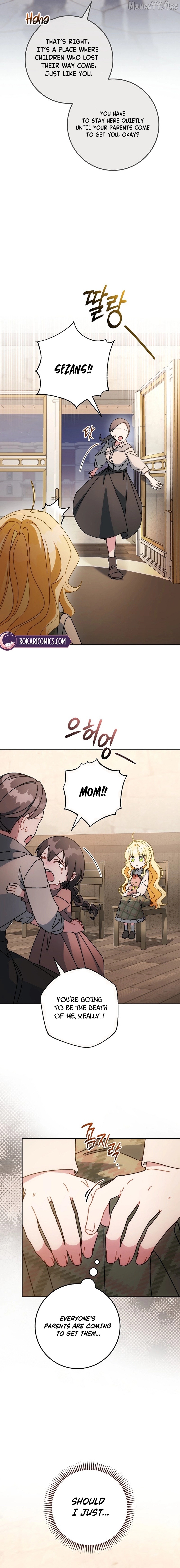 Can I Cry Now ? Chapter 23 - page 14