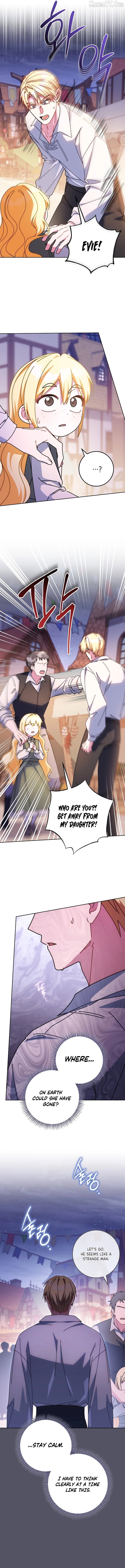 Can I Cry Now ? Chapter 23 - page 7