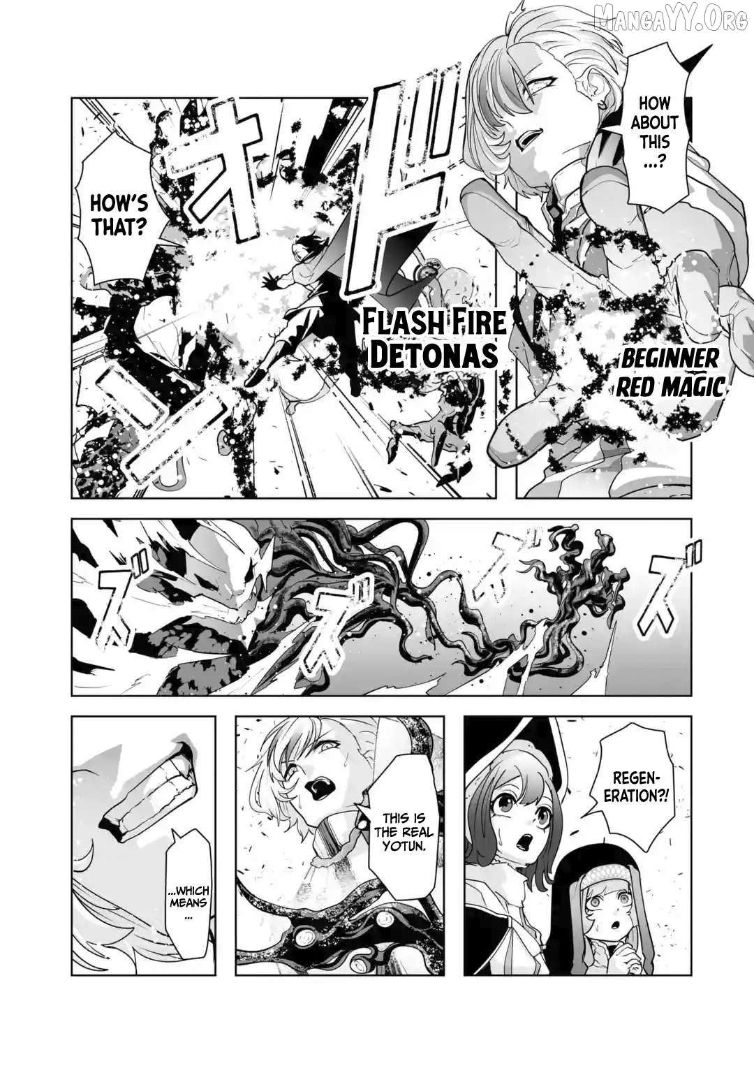 Akuyaku Kizoku ga Hirakinaotte Hametsu Furagu o Jitsuryoku de Hataki Otteitara, Itsunomanika Hirointachi Kara Eiyūshi Sareru yō ni Natta ken Chapter 2.2 - page 16
