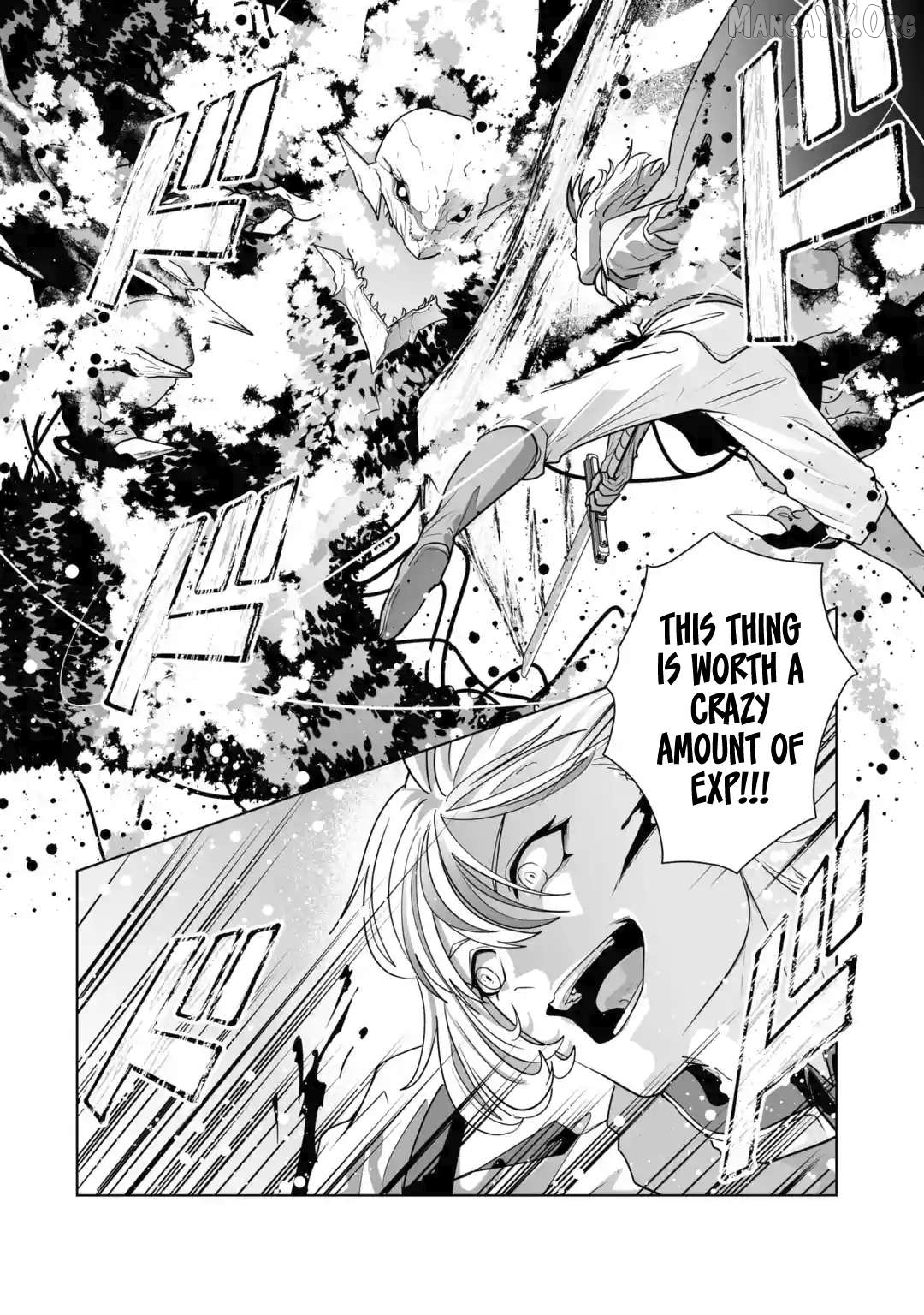 Akuyaku Kizoku ga Hirakinaotte Hametsu Furagu o Jitsuryoku de Hataki Otteitara, Itsunomanika Hirointachi Kara Eiyūshi Sareru yō ni Natta ken Chapter 2.2 - page 17