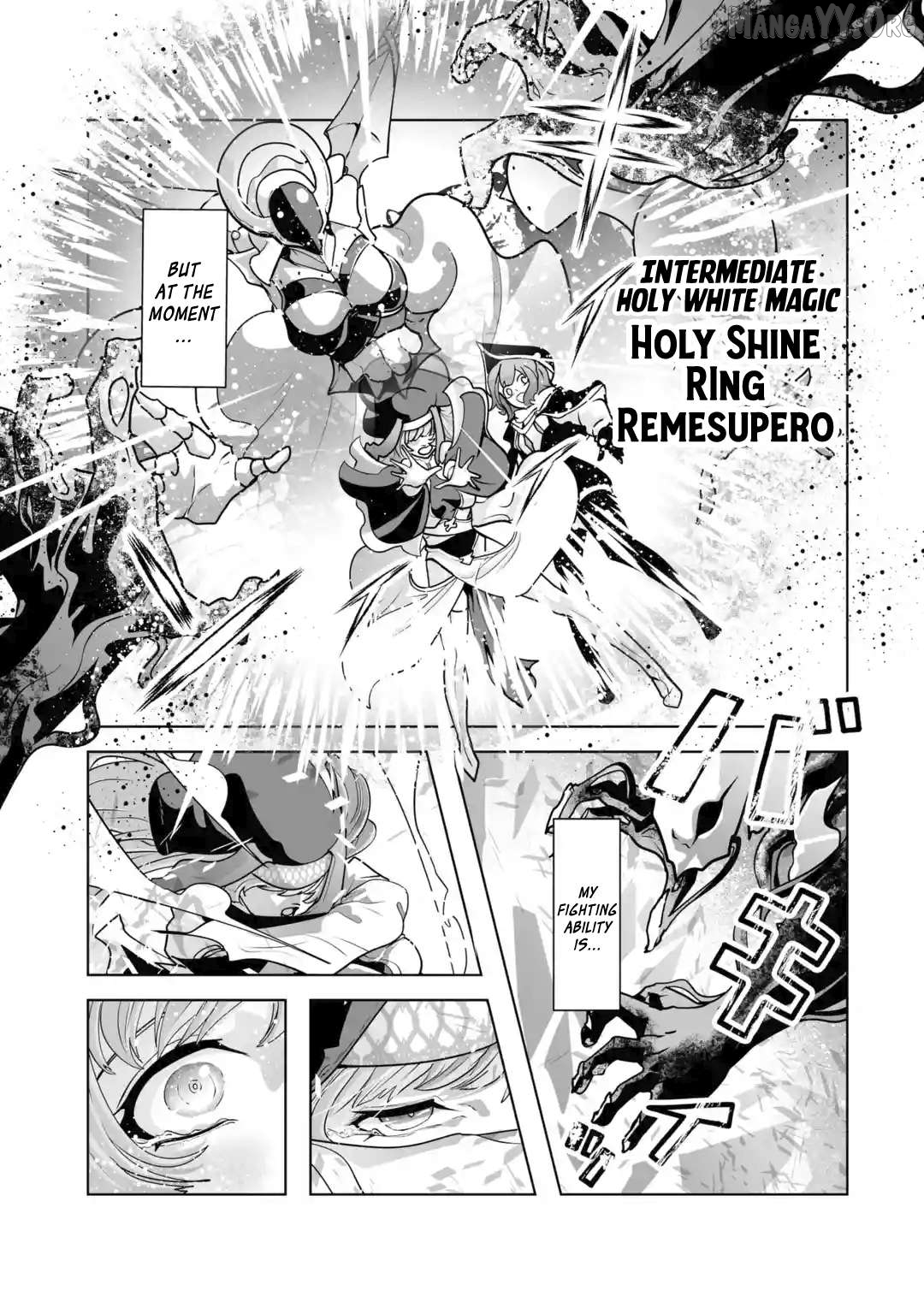 Akuyaku Kizoku ga Hirakinaotte Hametsu Furagu o Jitsuryoku de Hataki Otteitara, Itsunomanika Hirointachi Kara Eiyūshi Sareru yō ni Natta ken Chapter 2.2 - page 8