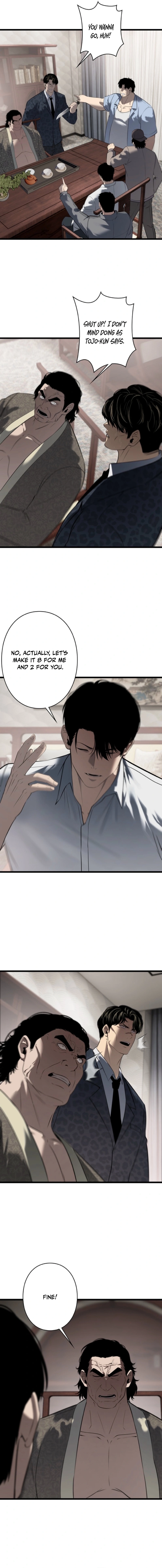 Revenge of the wrongly accused Chapter 21 - page 6