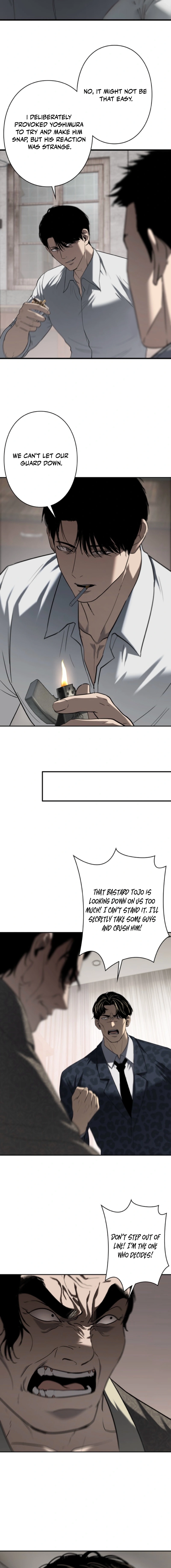 Revenge of the wrongly accused Chapter 21 - page 8