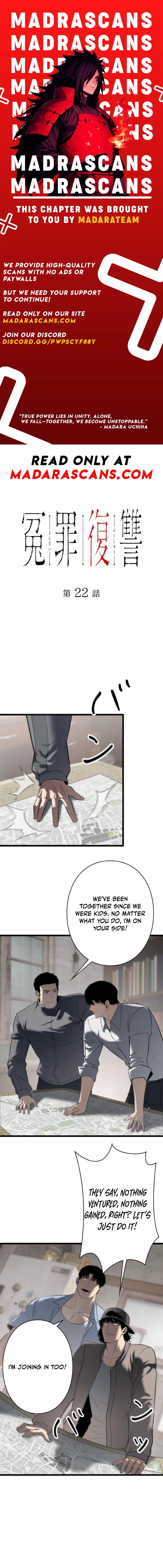 Revenge of the wrongly accused Chapter 22 - page 1