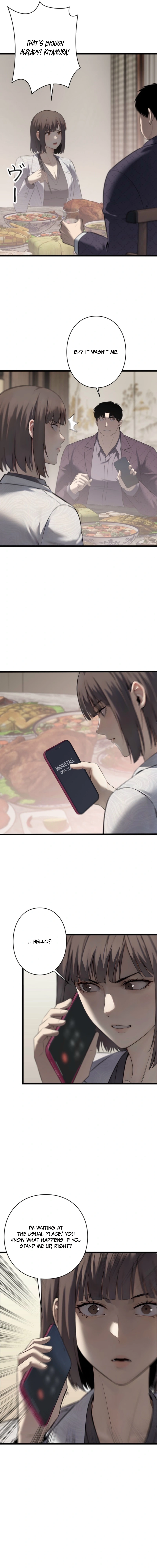 Revenge of the wrongly accused Chapter 22 - page 10