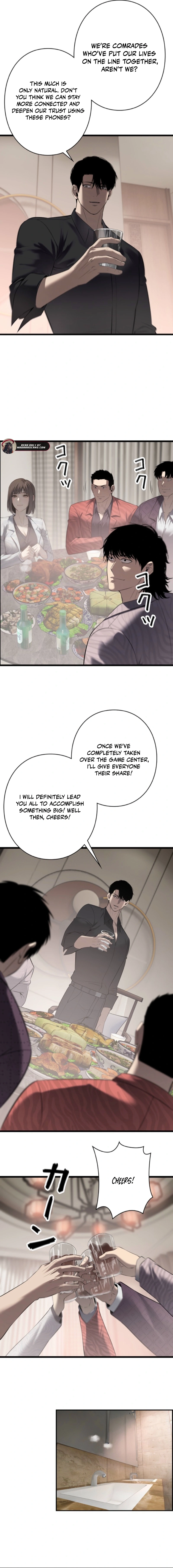 Revenge of the wrongly accused Chapter 22 - page 5