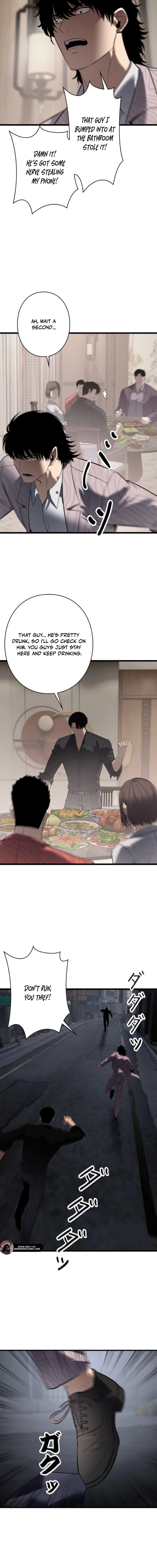 Revenge of the wrongly accused Chapter 22 - page 8