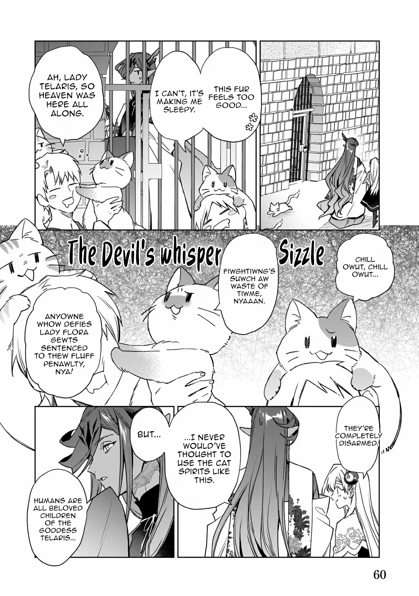 My household became independent because it was said to be useless! Chapter 9 - page 14