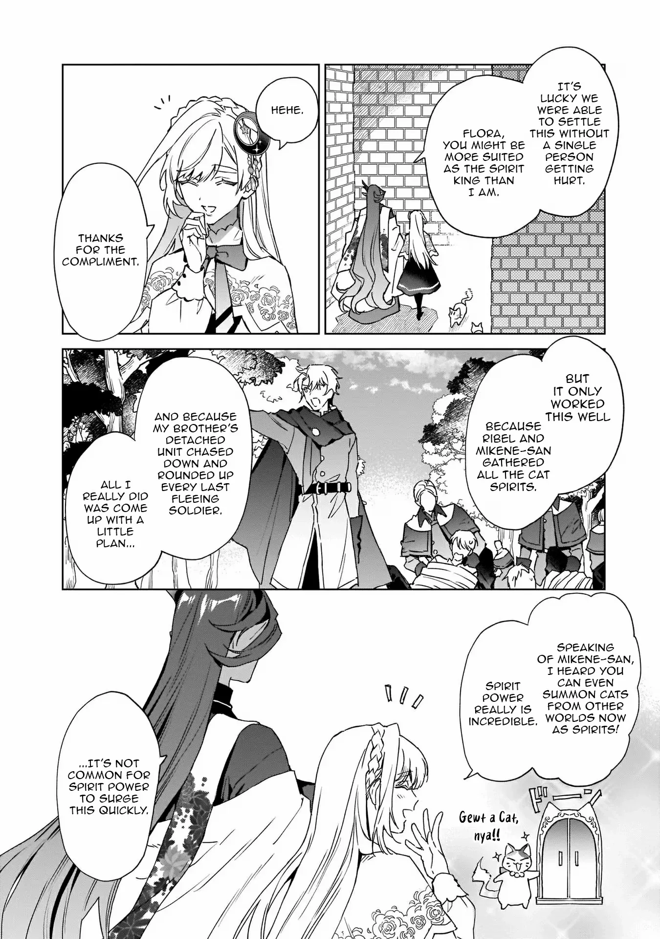 My household became independent because it was said to be useless! Chapter 9 - page 15
