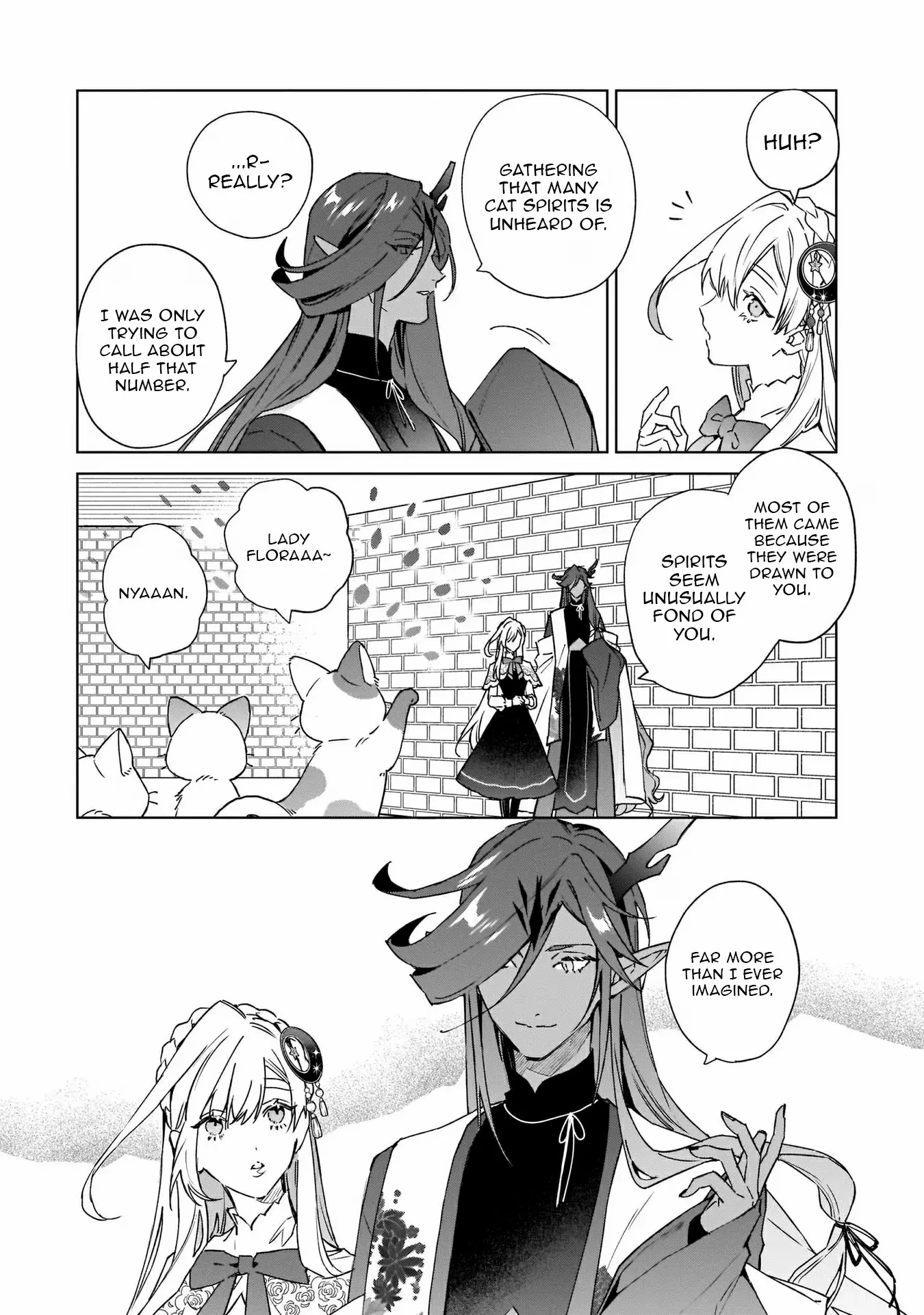 My household became independent because it was said to be useless! Chapter 9 - page 16