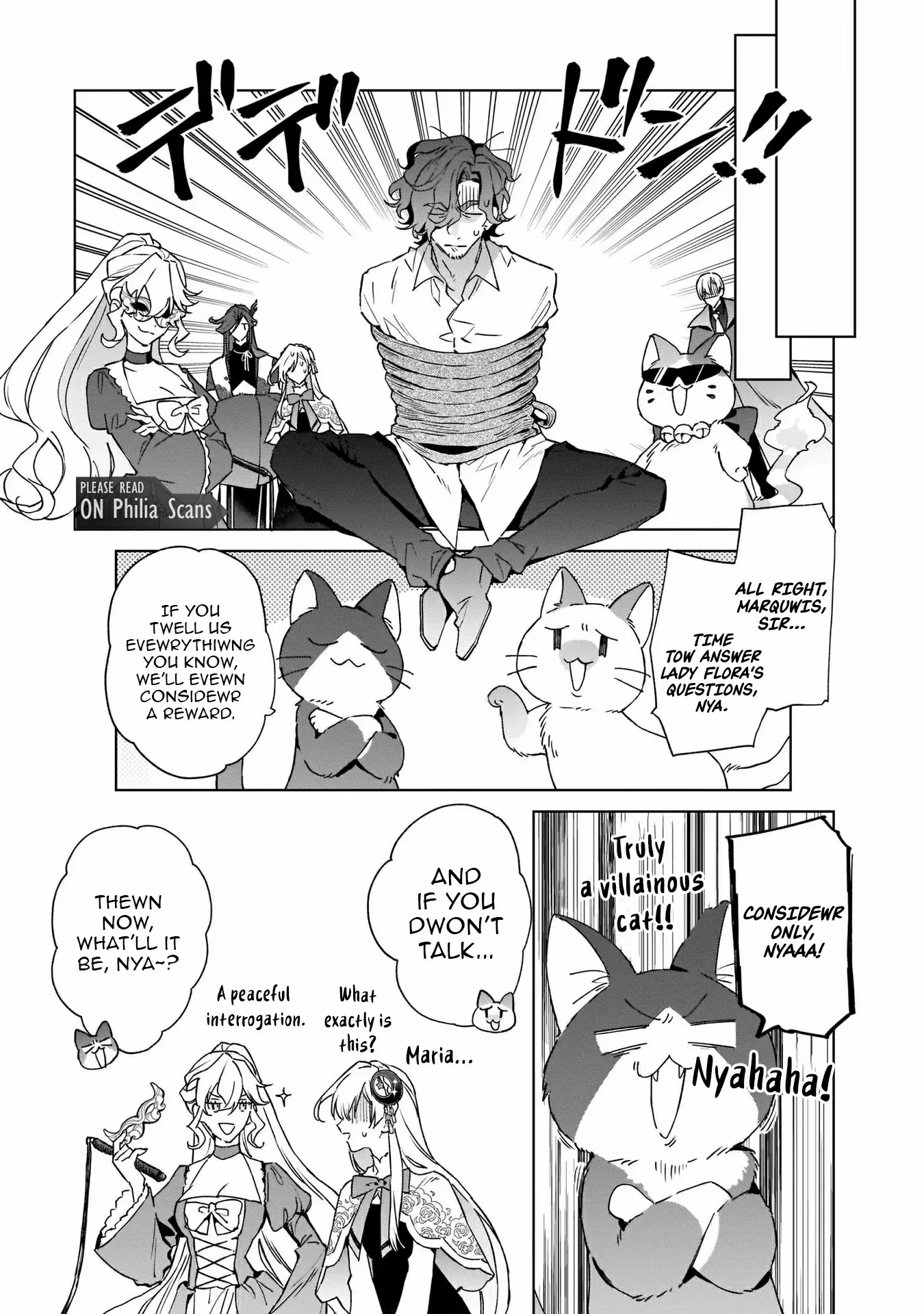 My household became independent because it was said to be useless! Chapter 9 - page 17