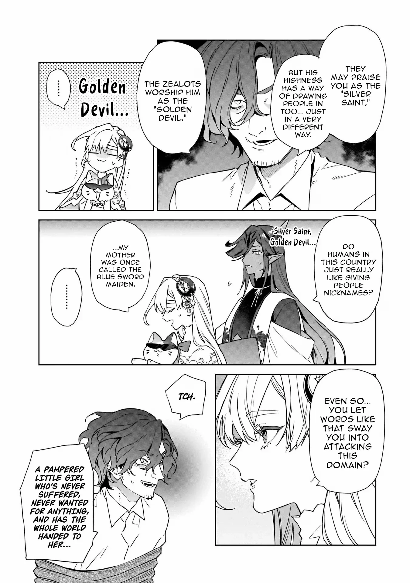 My household became independent because it was said to be useless! Chapter 9 - page 19