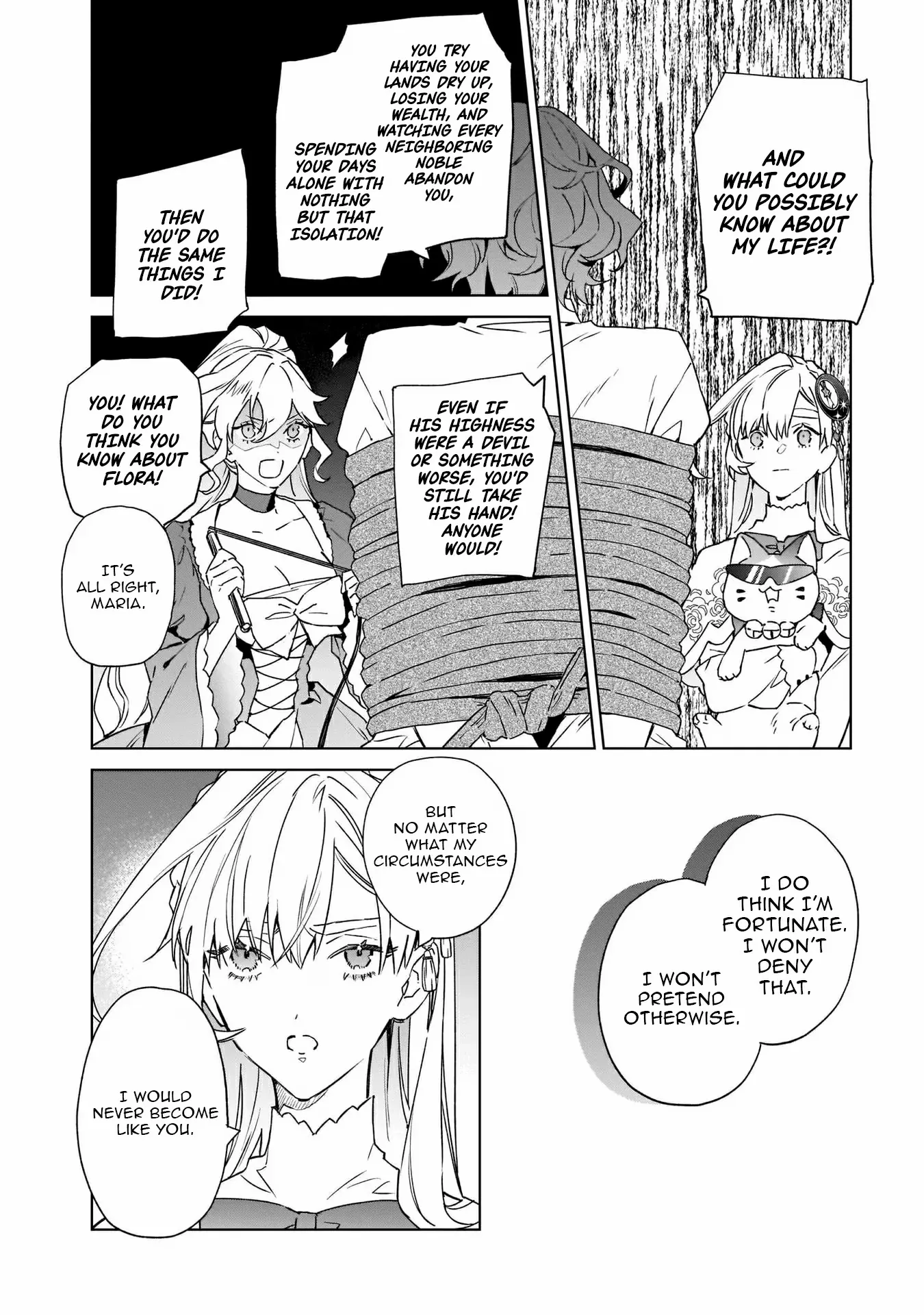My household became independent because it was said to be useless! Chapter 9 - page 20