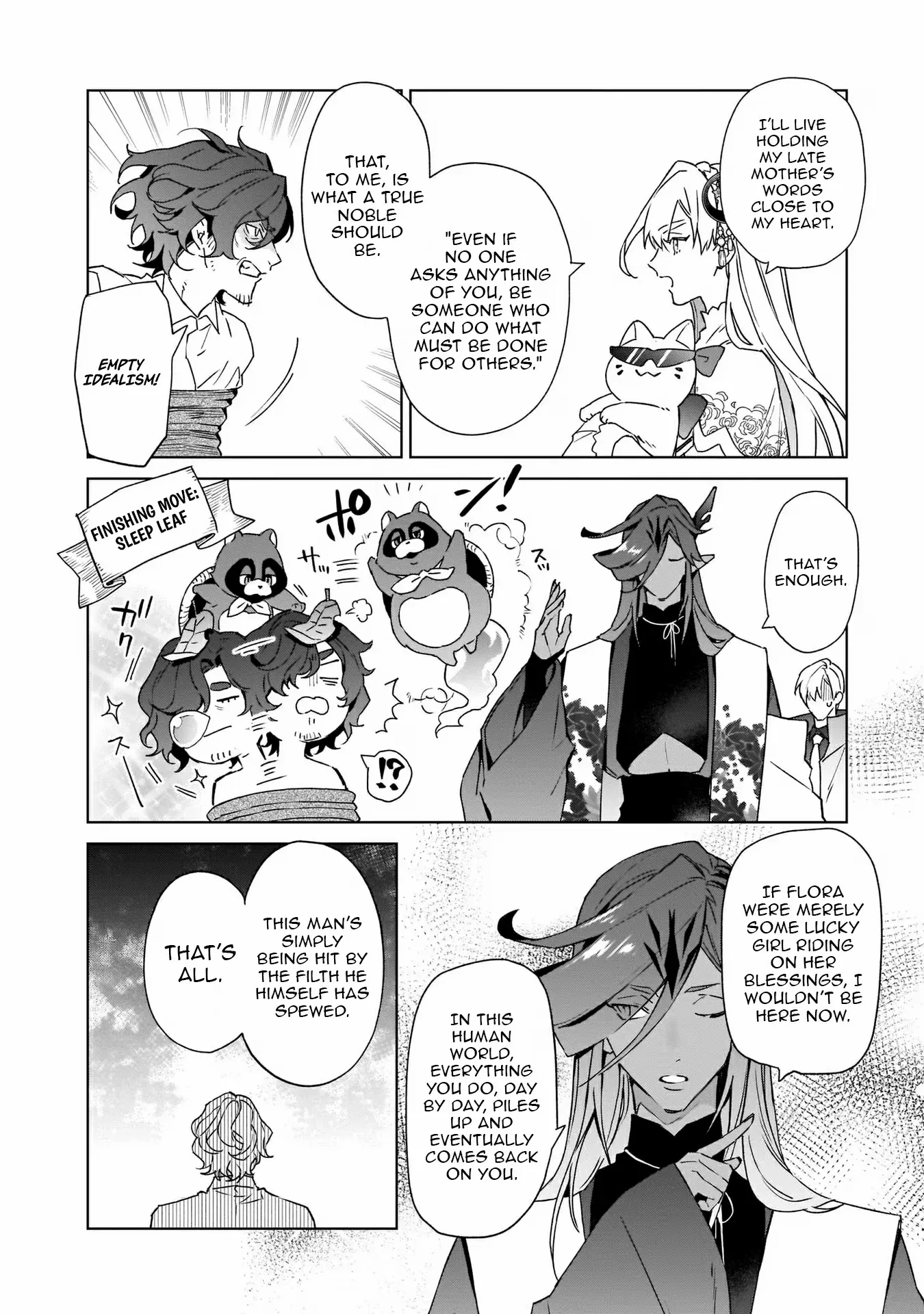 My household became independent because it was said to be useless! Chapter 9 - page 21
