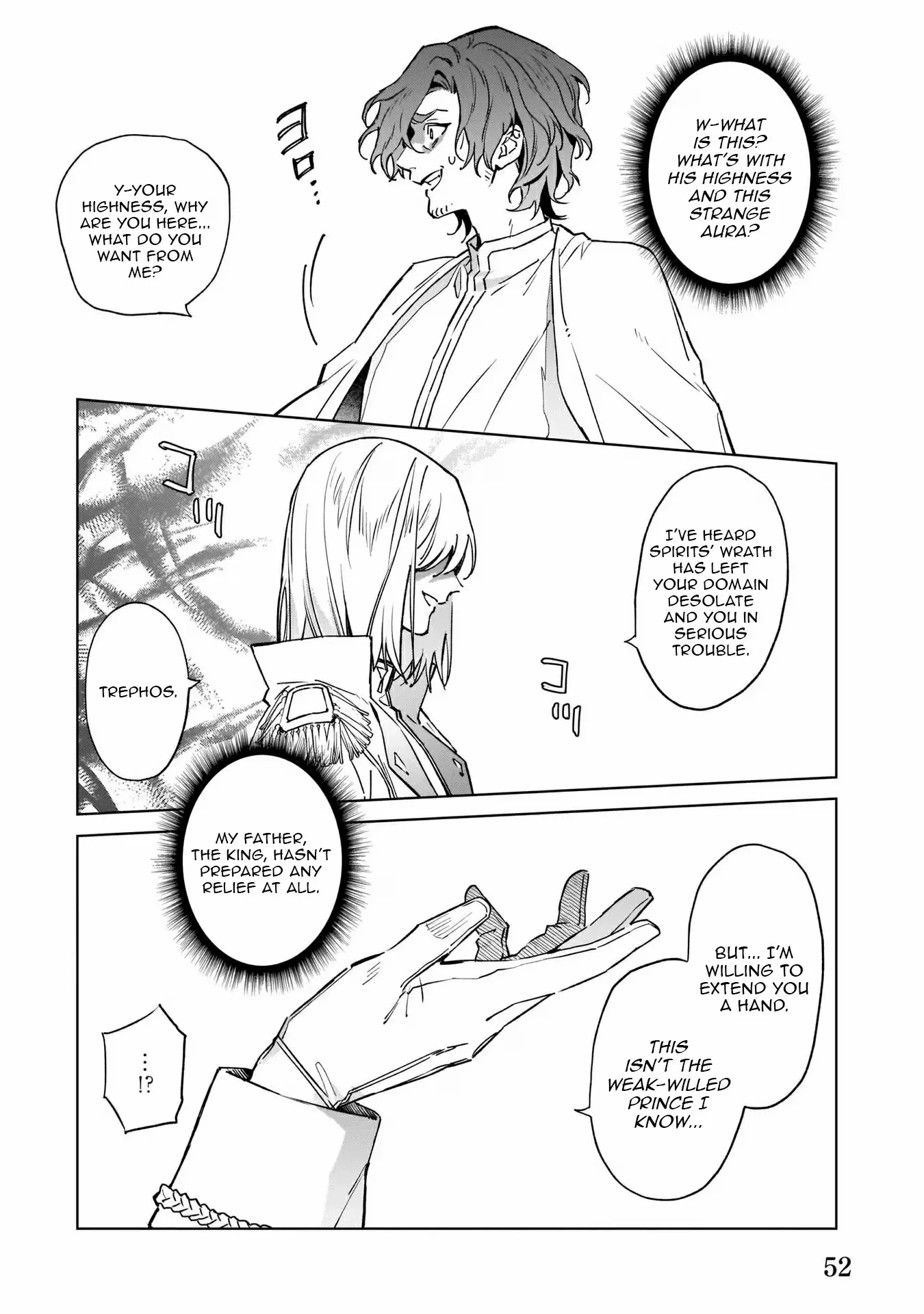 My household became independent because it was said to be useless! Chapter 9 - page 6
