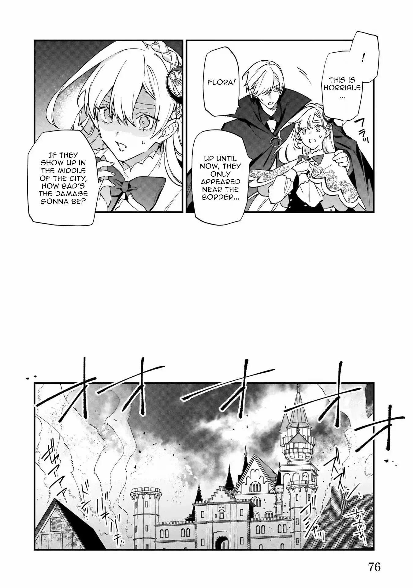 My household became independent because it was said to be useless! Chapter 10 - page 6