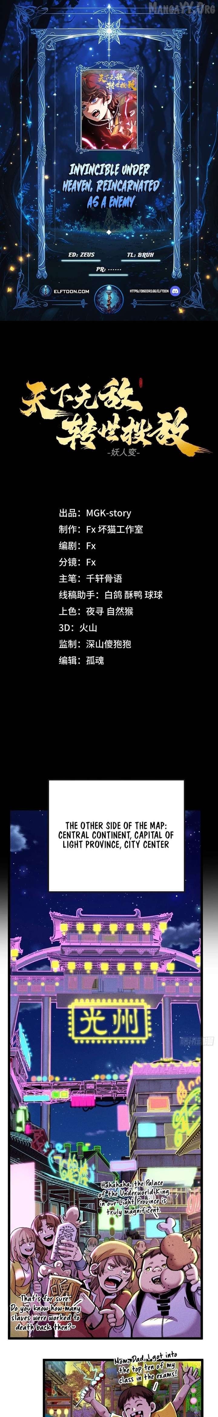 Invincible Under Heaven: Reborn as the Enemy Chapter 14 - page 1