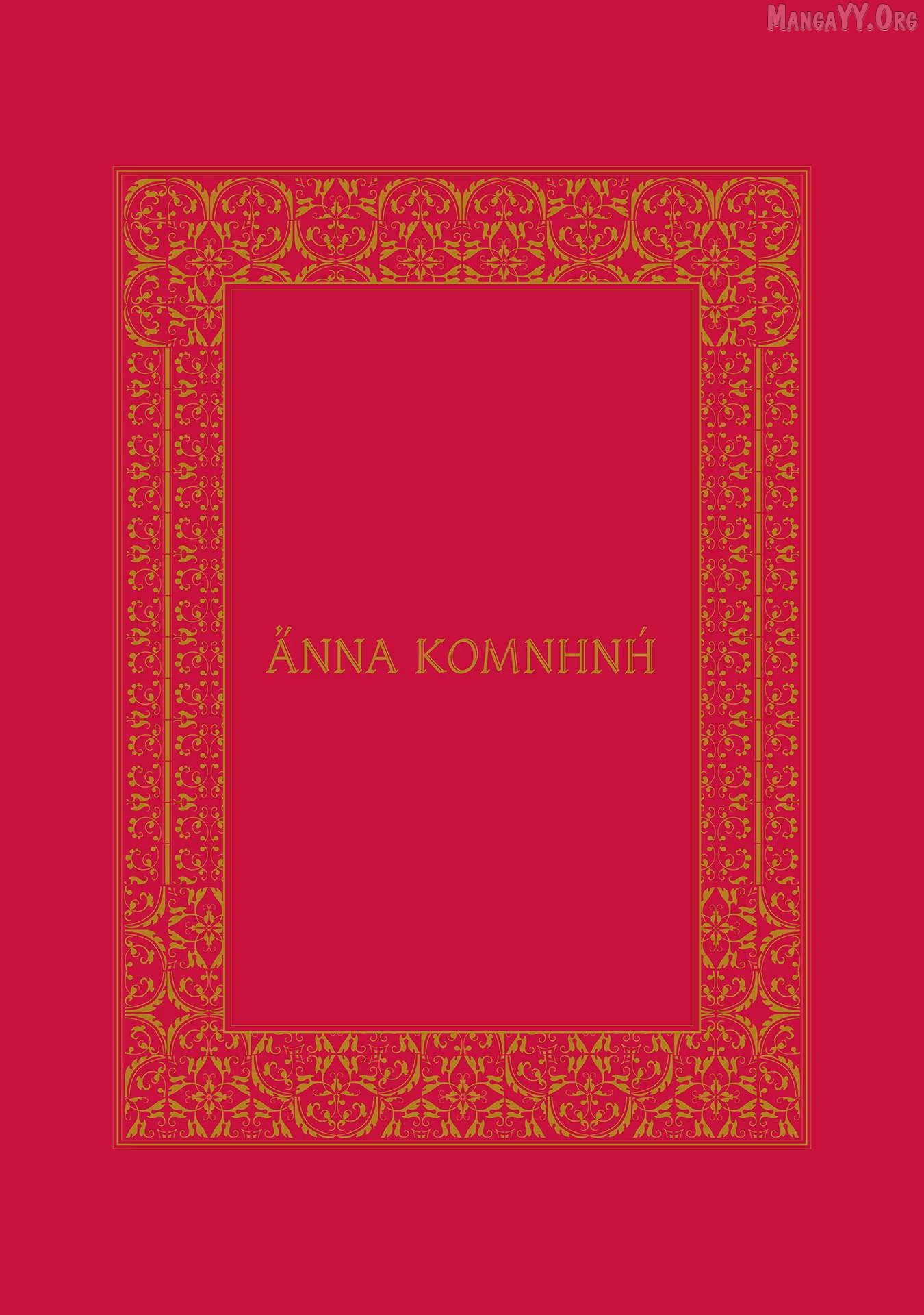 Anna Komnene Chapter 15 - page 5