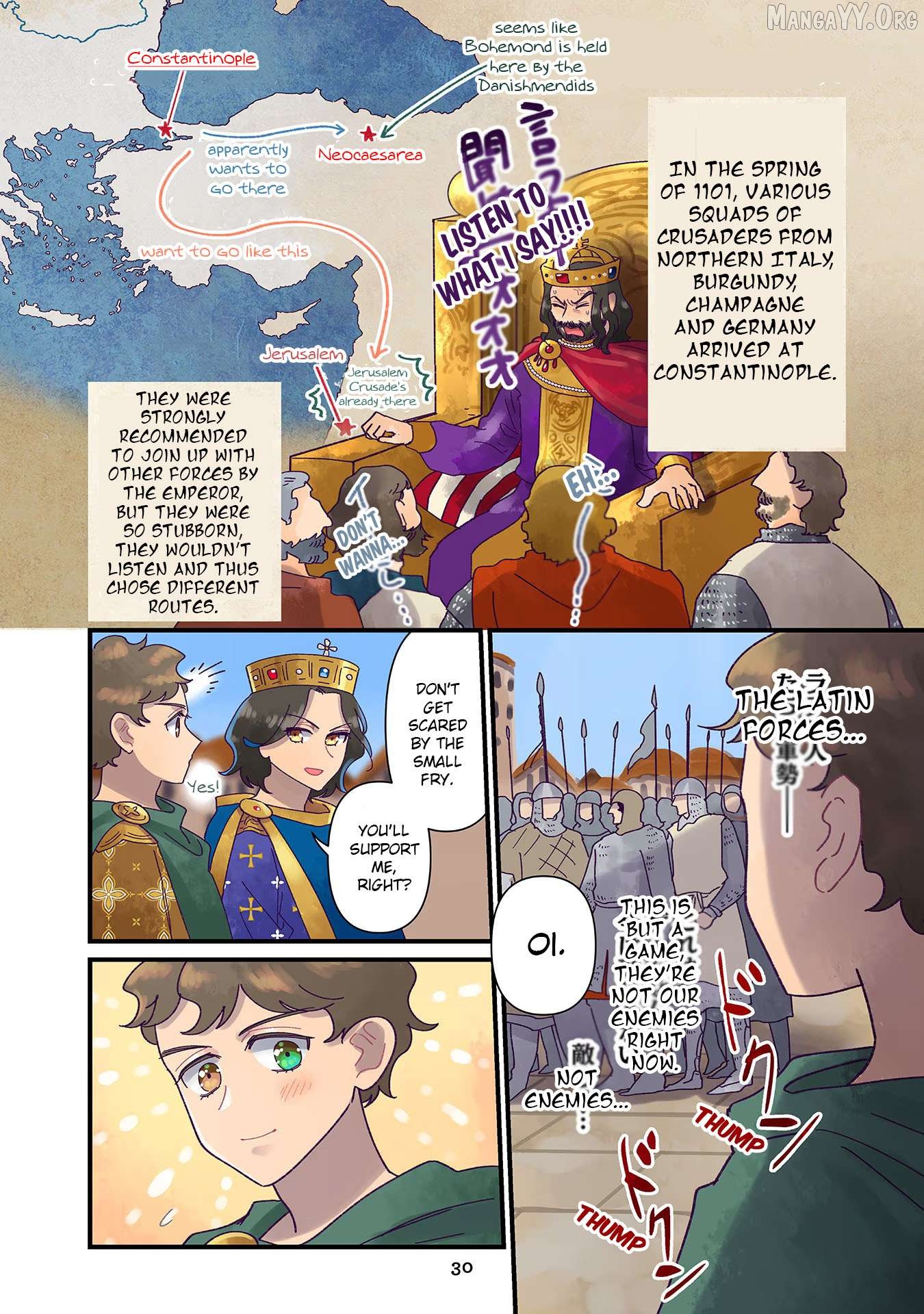 Anna Komnene Chapter 16 - page 10