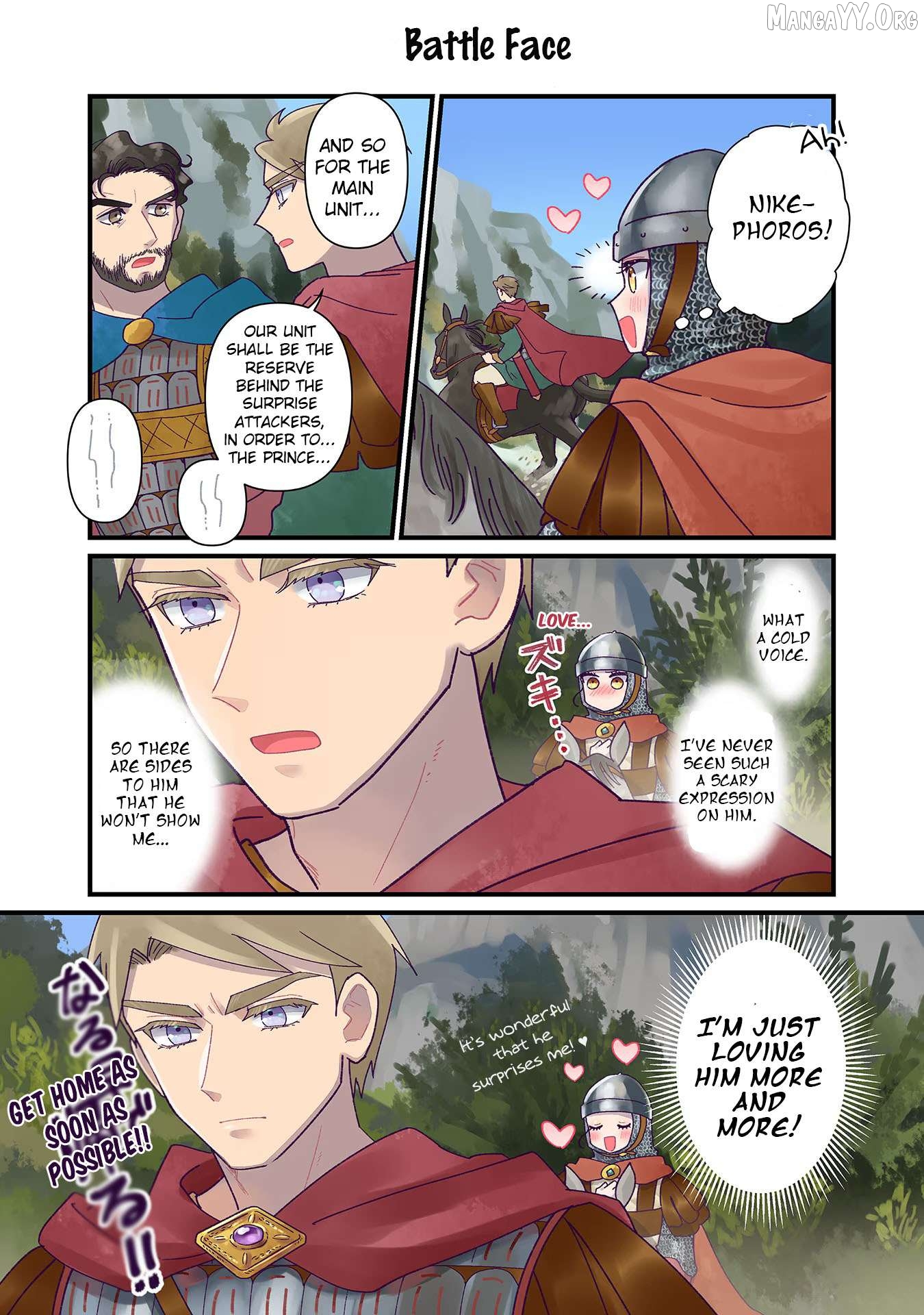 Anna Komnene Chapter 17 - page 16
