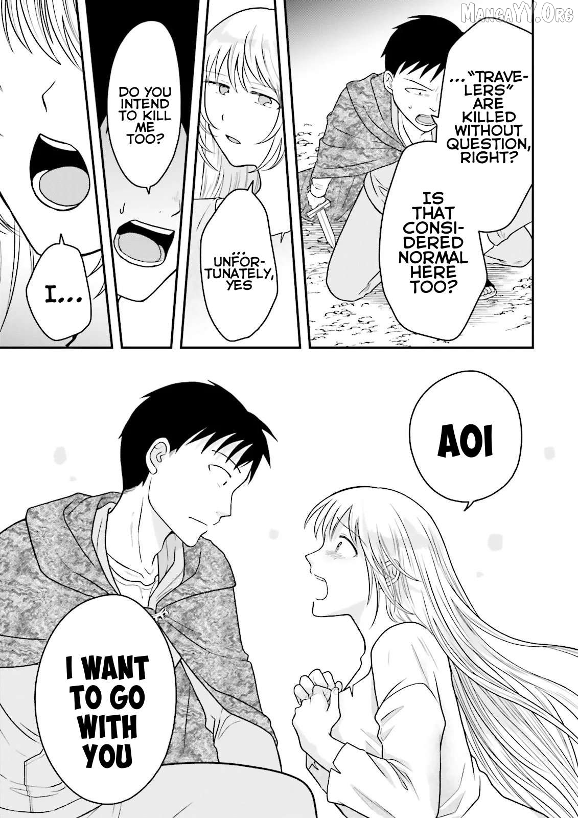 Ore dake LV Up suru Sukirugacha de, Mattari Dungeon Tansakusha Seikatsu mo Yoyuudesu Chapter 3 - page 5