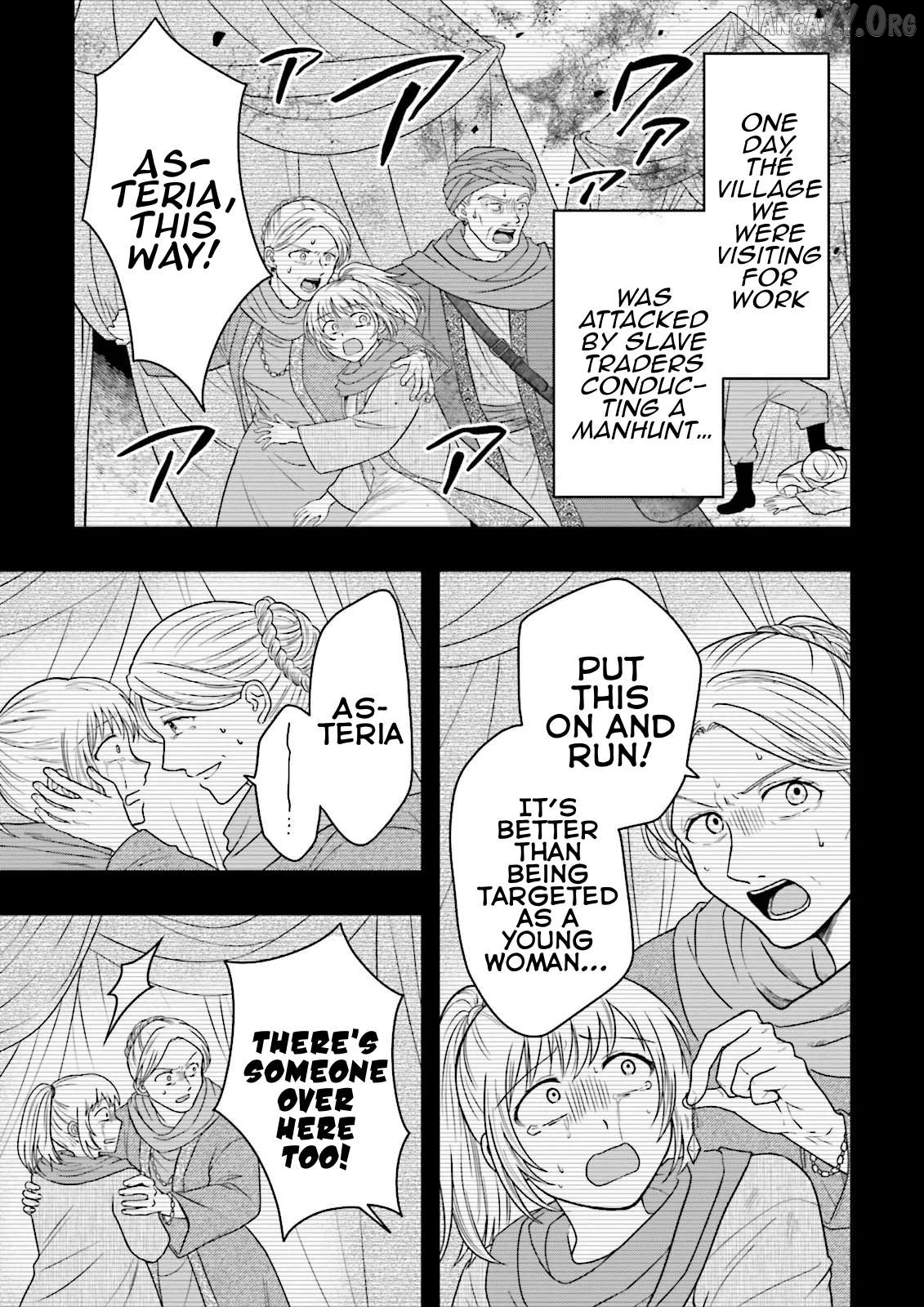 Ore dake LV Up suru Sukirugacha de, Mattari Dungeon Tansakusha Seikatsu mo Yoyuudesu Chapter 3 - page 9