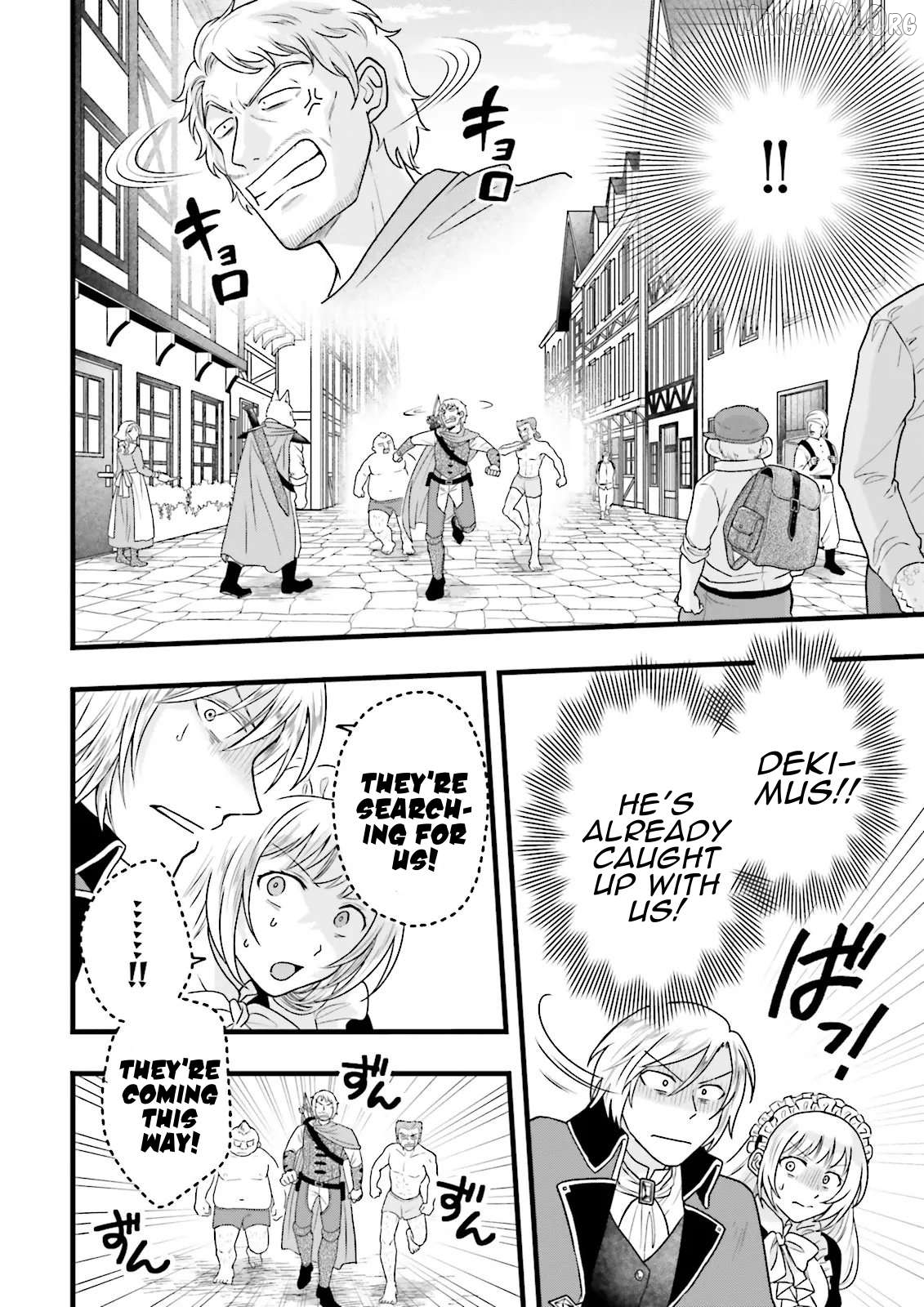 Ore dake LV Up suru Sukirugacha de, Mattari Dungeon Tansakusha Seikatsu mo Yoyuudesu Chapter 4 - page 20