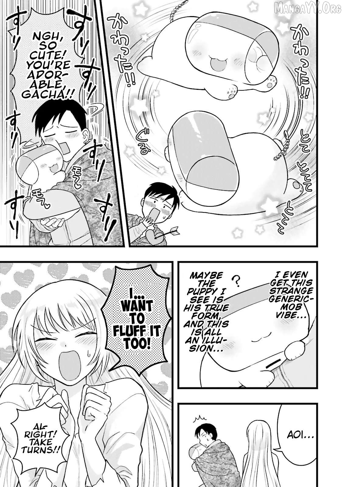 Ore dake LV Up suru Sukirugacha de, Mattari Dungeon Tansakusha Seikatsu mo Yoyuudesu Chapter 4 - page 3