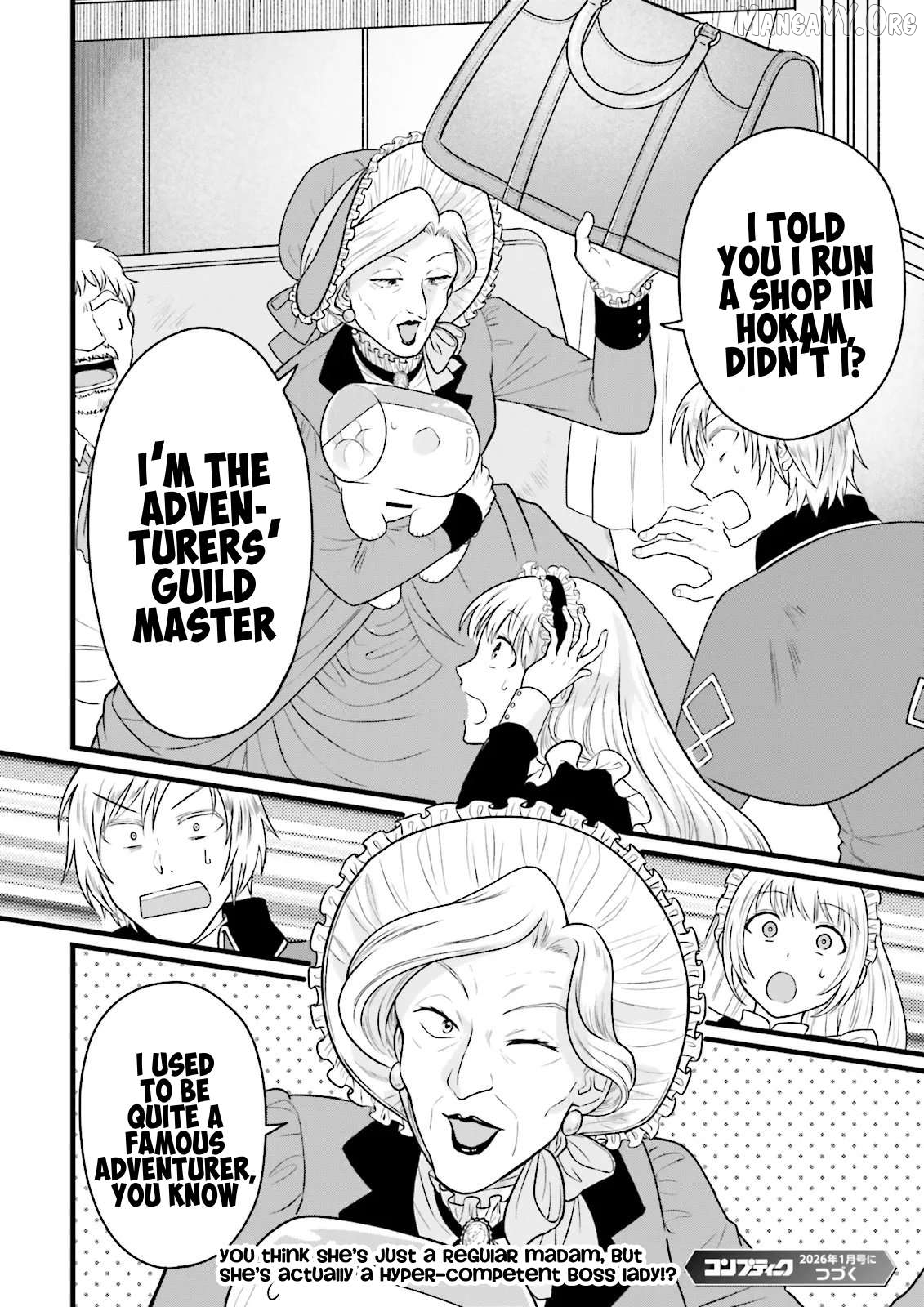 Ore dake LV Up suru Sukirugacha de, Mattari Dungeon Tansakusha Seikatsu mo Yoyuudesu Chapter 4 - page 30