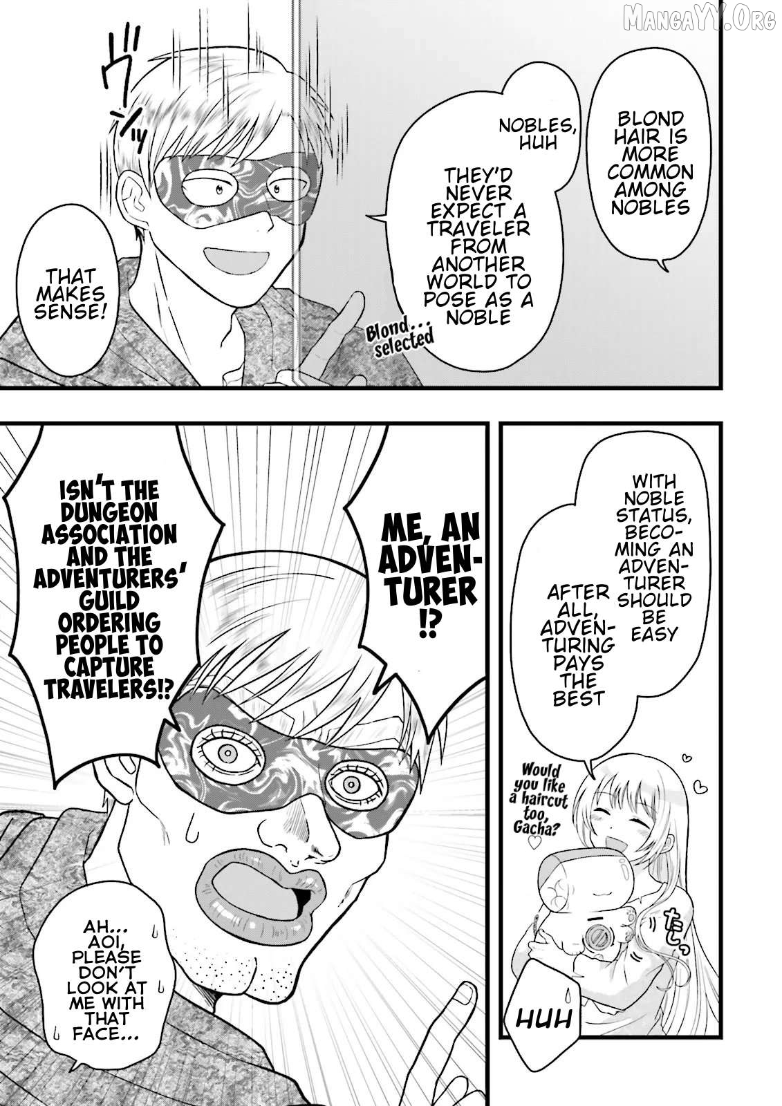 Ore dake LV Up suru Sukirugacha de, Mattari Dungeon Tansakusha Seikatsu mo Yoyuudesu Chapter 4 - page 5
