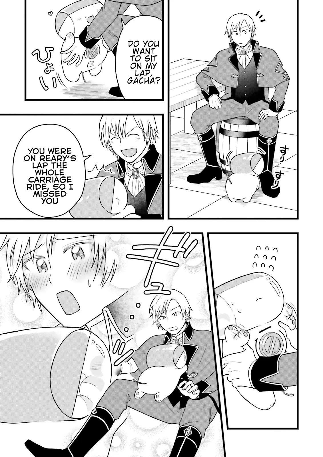 Ore dake LV Up suru Sukirugacha de, Mattari Dungeon Tansakusha Seikatsu mo Yoyuudesu Chapter 5 - page 17