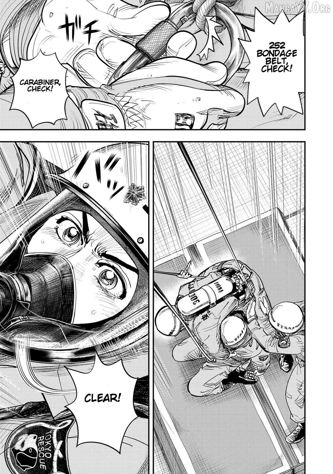 Megumi no Daigo - Kyuukoku no Orange Chapter 4 - page 11