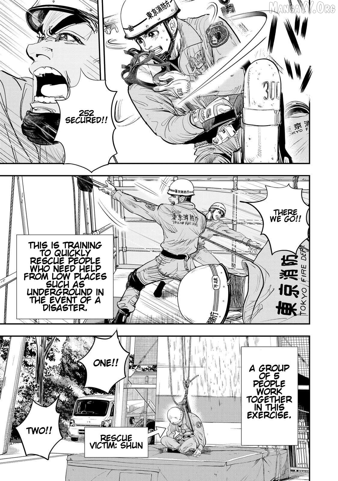 Megumi no Daigo - Kyuukoku no Orange Chapter 4 - page 13