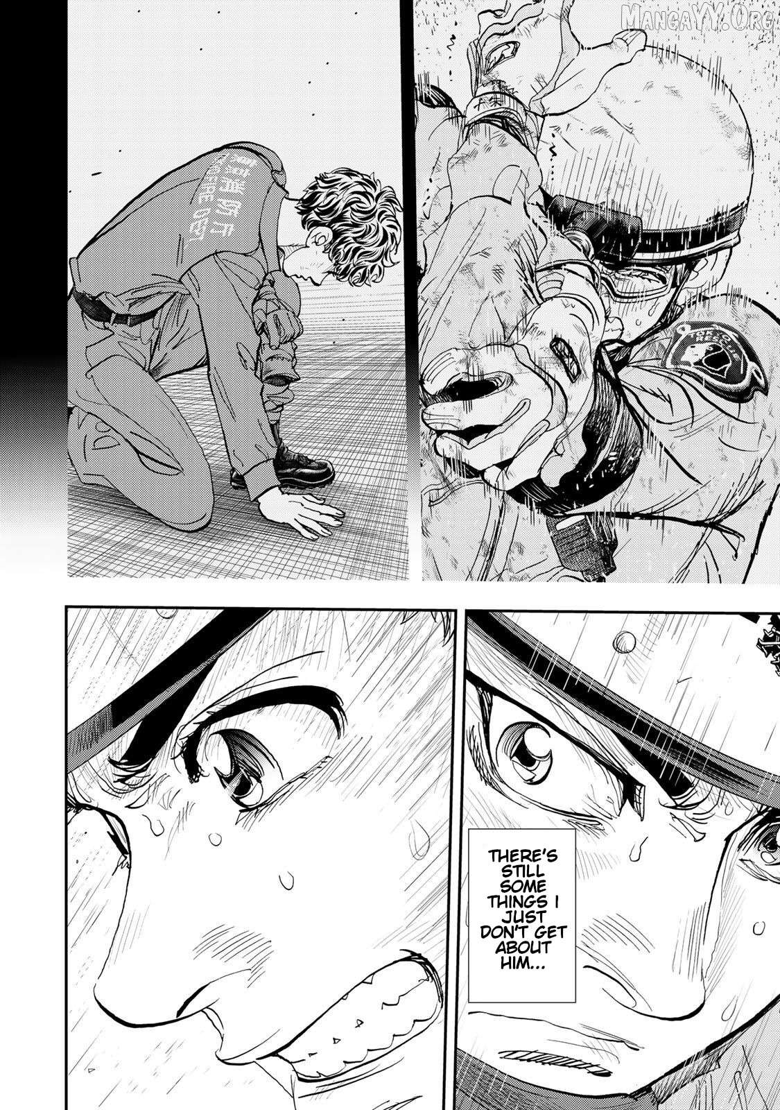Megumi no Daigo - Kyuukoku no Orange Chapter 4 - page 16
