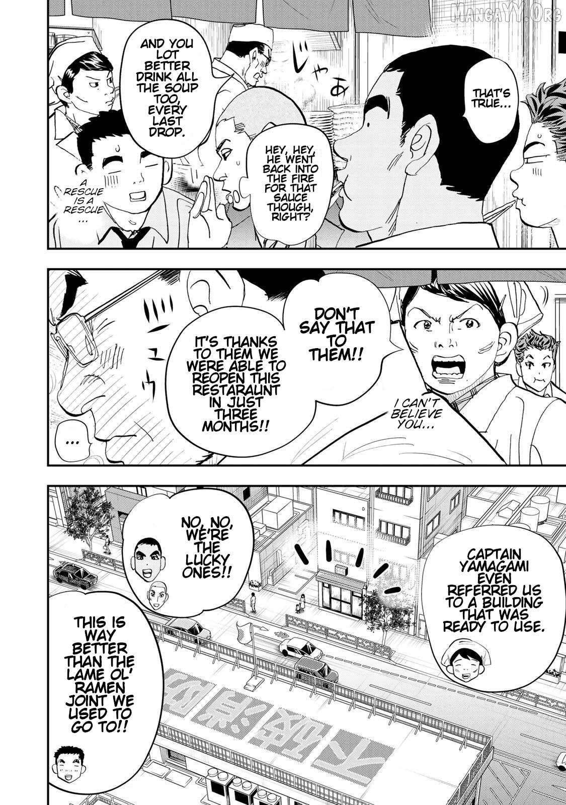 Megumi no Daigo - Kyuukoku no Orange Chapter 4 - page 20