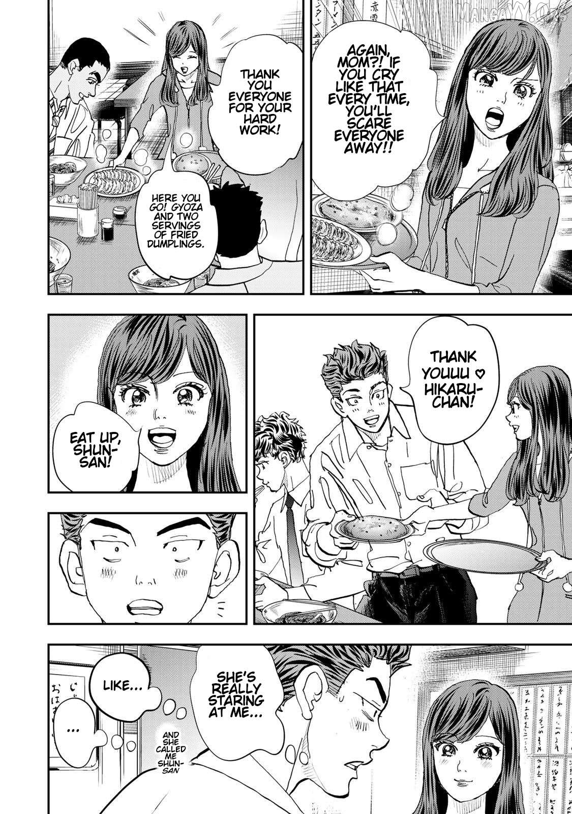Megumi no Daigo - Kyuukoku no Orange Chapter 4 - page 22