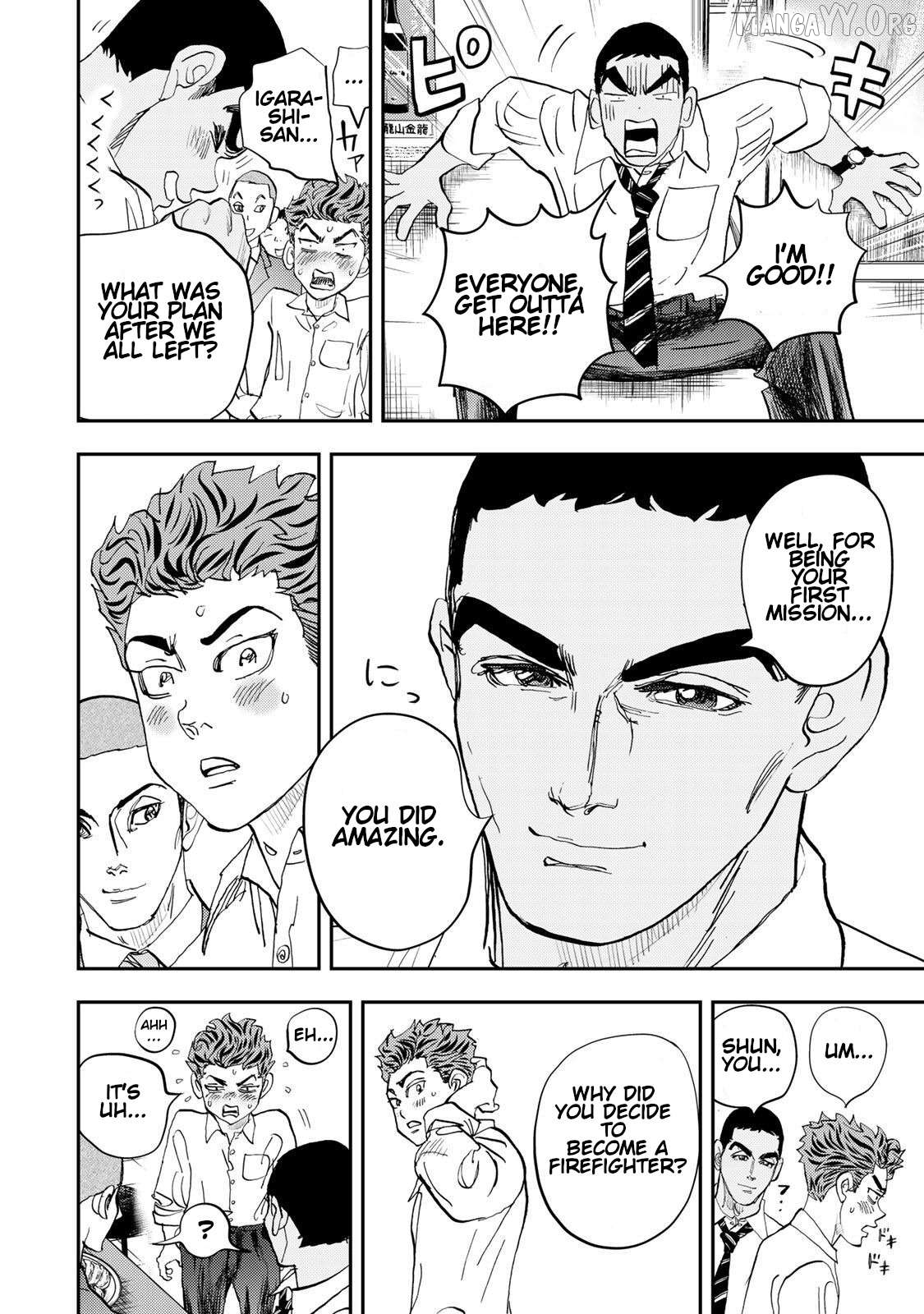 Megumi no Daigo - Kyuukoku no Orange Chapter 4 - page 24