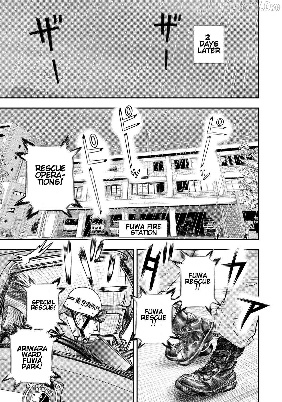 Megumi no Daigo - Kyuukoku no Orange Chapter 4 - page 37