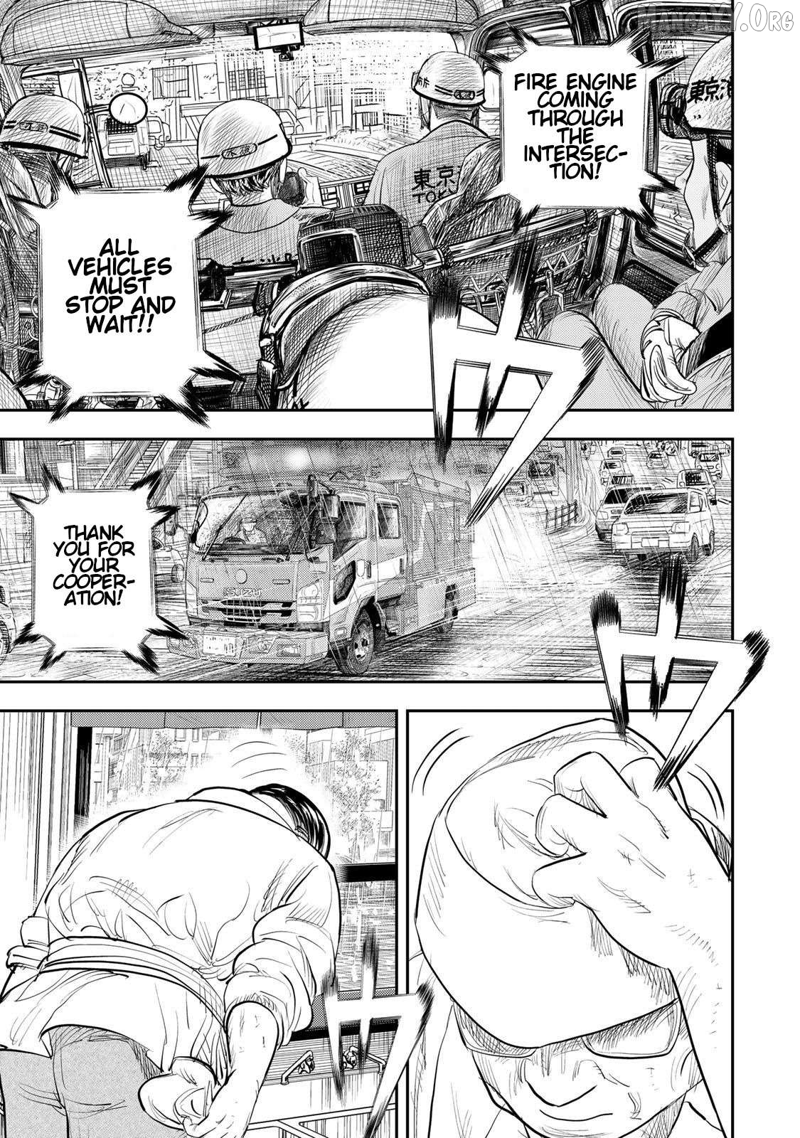 Megumi no Daigo - Kyuukoku no Orange Chapter 4 - page 39