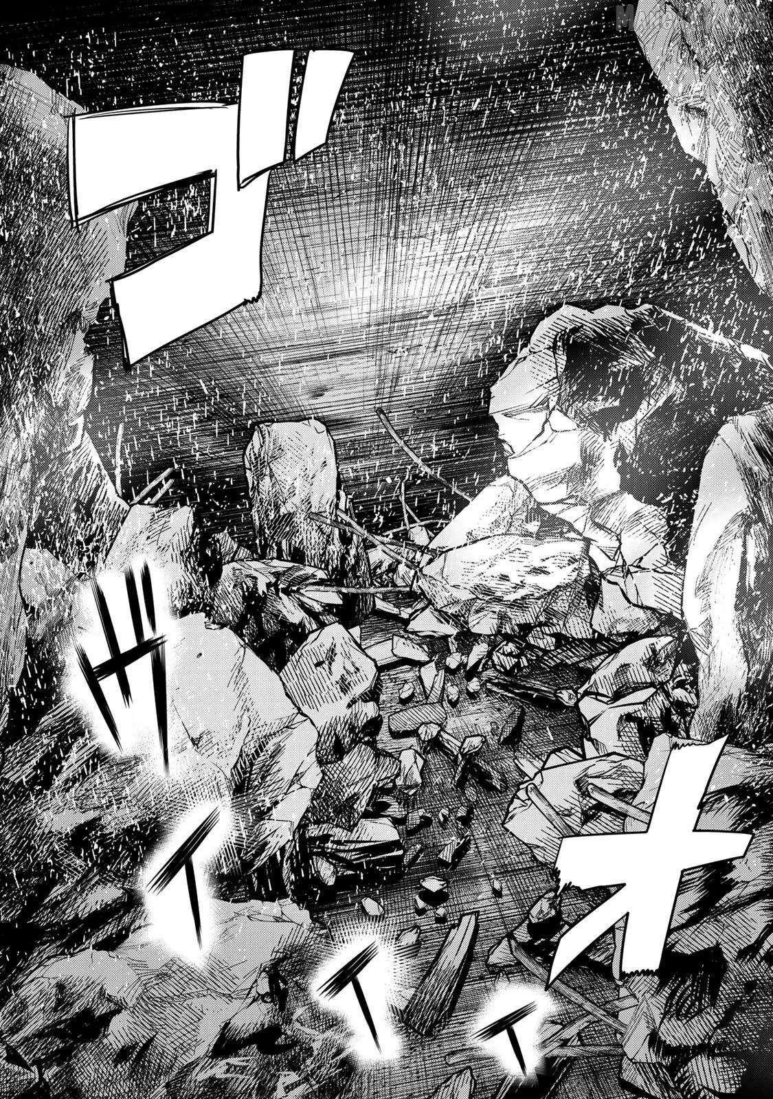 Megumi no Daigo - Kyuukoku no Orange Chapter 4 - page 42